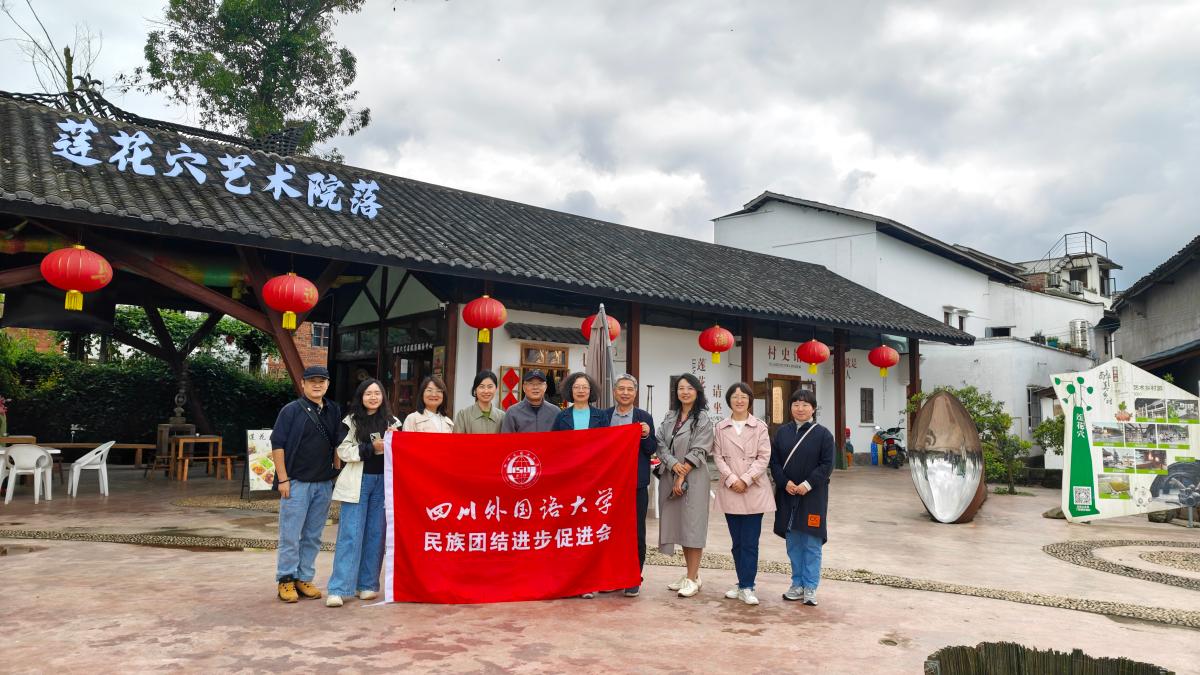 微信图片_20260507163213_49_479.jpg